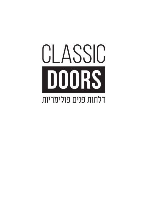 Classic Doors