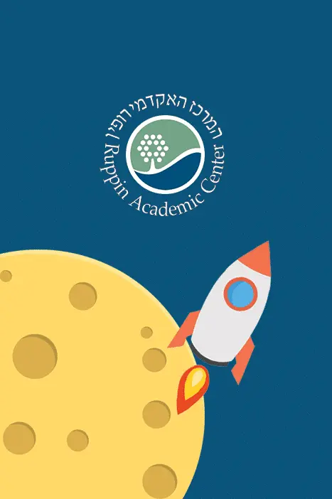 יום פתוח במכללת רופין