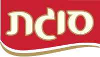 סוגת