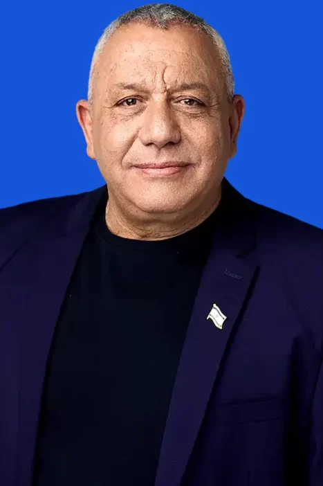 ישר! עם אייזנקוט